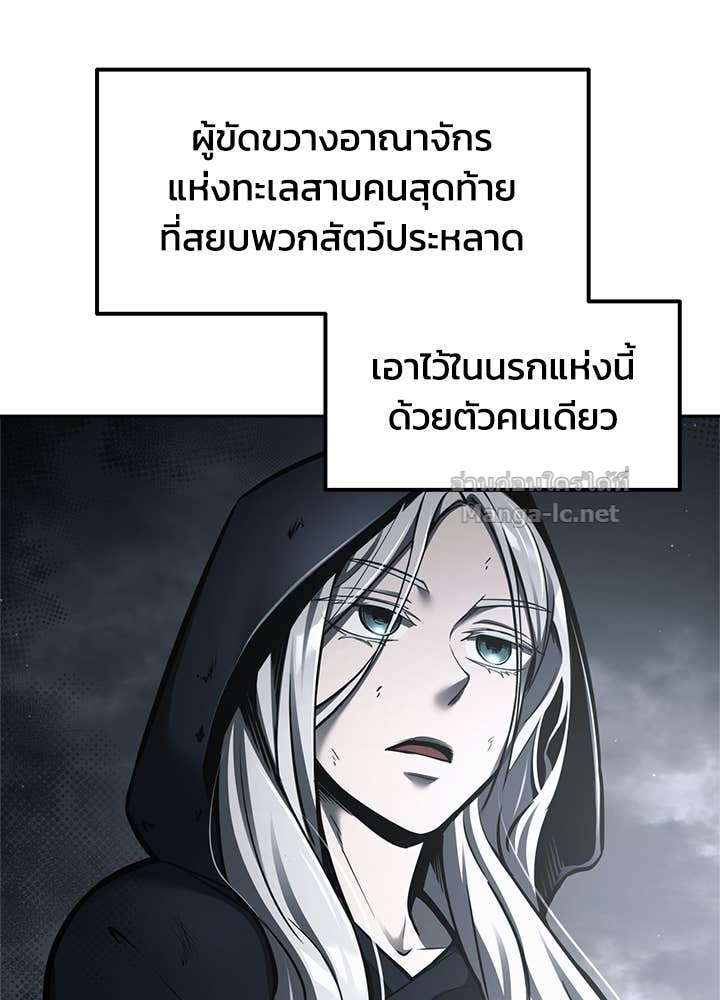 Doujin-Lc- อ่าน โดจิน มังฮวา เกาหลี ญี่ปุ่น จีน แปลไทย ผู้พิชิตเกมป้องกันฐาน ตอนที่ 1 2 3 4 5 6 7 8 9 10 11 12 13 14 ฟรี ไม่มีโฆษณา อ่าน โดจิน Manhwa เกาหลี ญี่ปุ่น จีน เรามีครบ คัดมาให้เน้นๆ โดจิน 18+ รับประกันความฟินโดย Doujin Lc