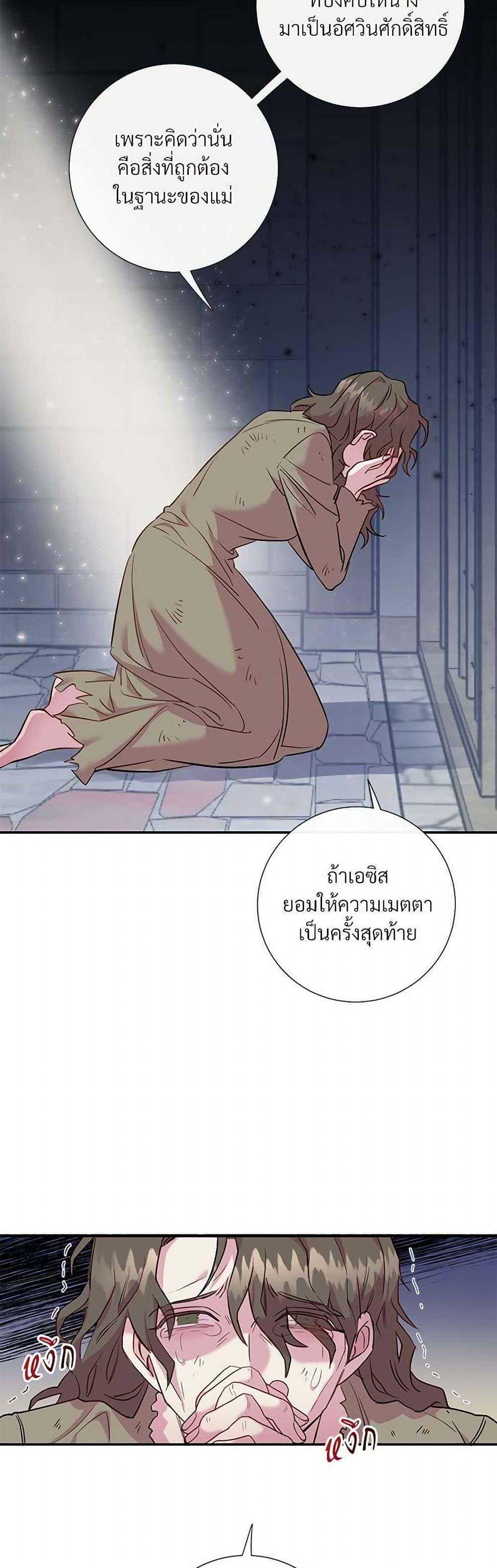 Manga-lc-com อ่านมังงะ อ่านการ์ตูน ออนไลน์ ฟรี Please Don’t Eat Me! ตอนที่ 1 2 3 4 5 6 7 8 9 10 11 12 13 14 ฟรี ไม่มีโฆษณา Manga-lc - อ่าน มังงะ อ่าน การ์ตูน ออนไลน์ อ่านมังงะ ฟรี