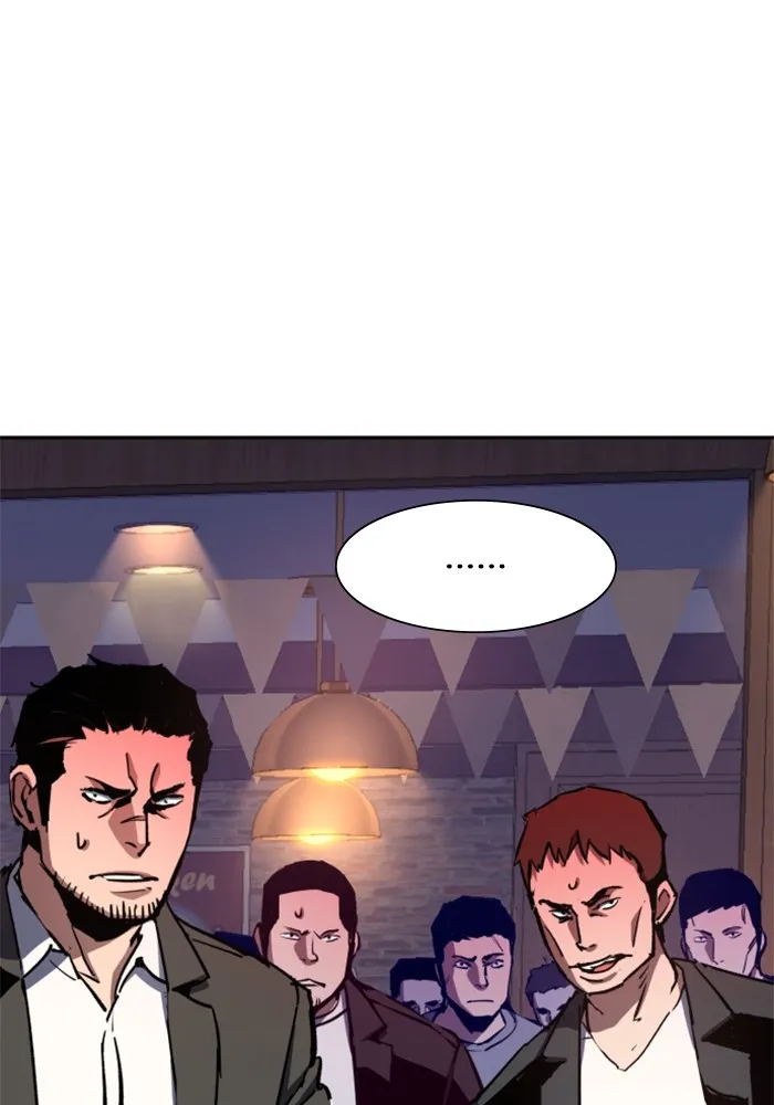 พี่ชายสายบอดี้การ์ด ตอนที่ 148 รูปที่ 58