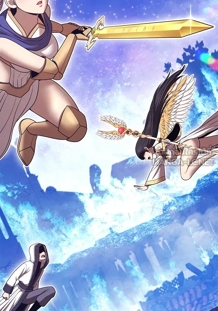 +99 ท่อนไม้พร้อมบวก ตอนที่ 59 ดิเมนชันอีตเตอร์ (7) รูปที่ 345