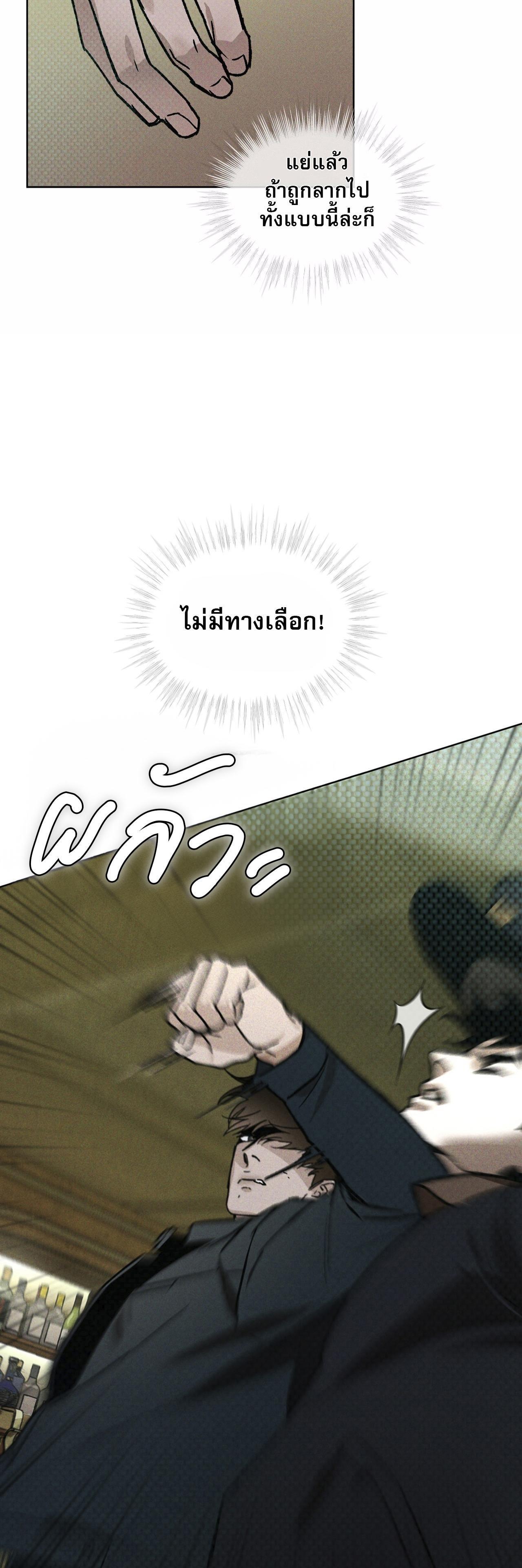 Manga-lc-com อ่านมังงะ อ่านการ์ตูน ออนไลน์ ฟรี Codename Anastasia ตอนที่ 1 2 3 4 5 6 7 8 9 10 11 12 13 14 ฟรี ไม่มีโฆษณา Manga-lc - อ่าน มังงะ อ่าน การ์ตูน ออนไลน์ อ่านมังงะ ฟรี