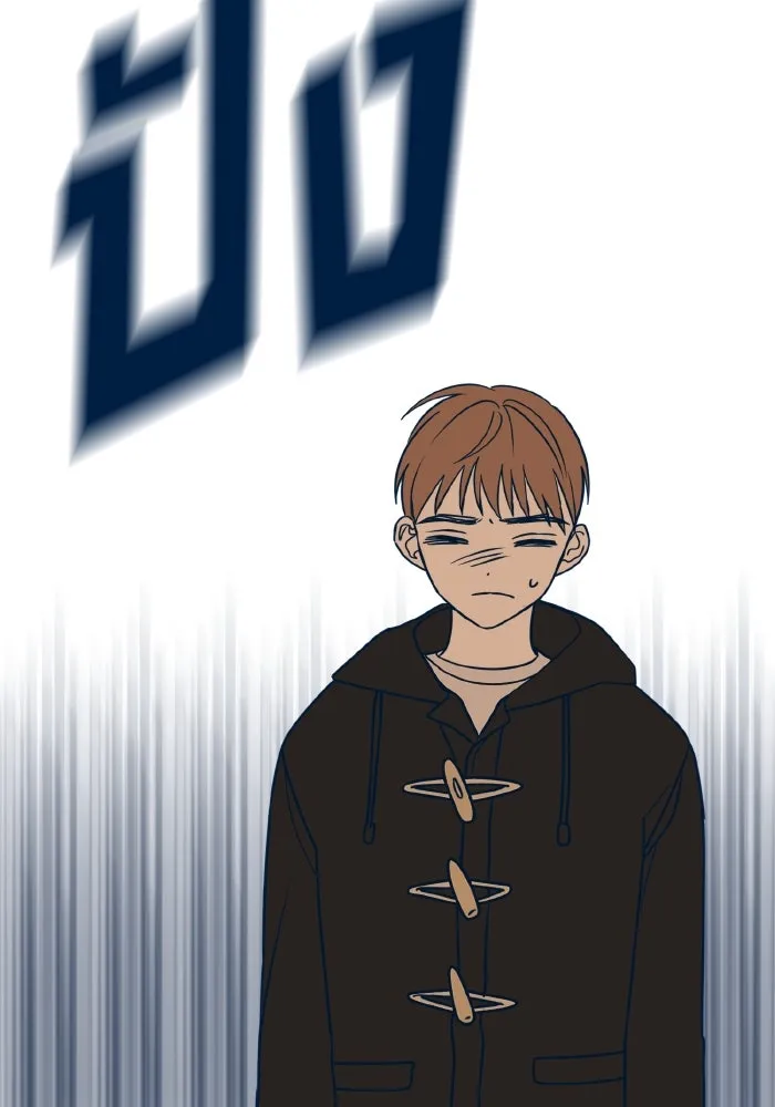 รักนี้ไม่มีรีไซเคิล ตอนที่ 15 รูปที่ 115