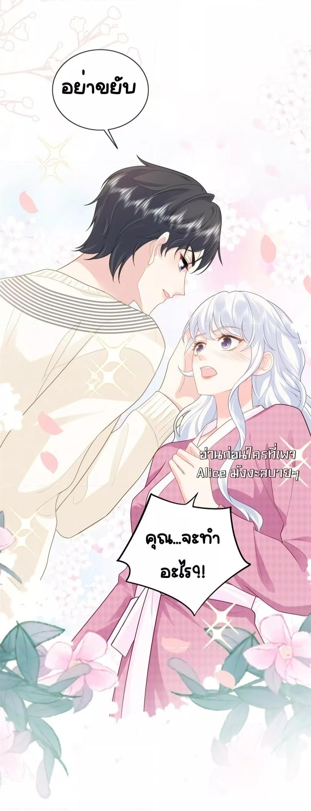 Manga-lc-com อ่านมังงะ อ่านการ์ตูน ออนไลน์ ฟรี TheDragonCubs ตอนที่ 1 2 3 4 5 6 7 8 9 10 11 12 13 14 ฟรี ไม่มีโฆษณา Manga-lc - อ่าน มังงะ อ่าน การ์ตูน ออนไลน์ อ่านมังงะ ฟรี