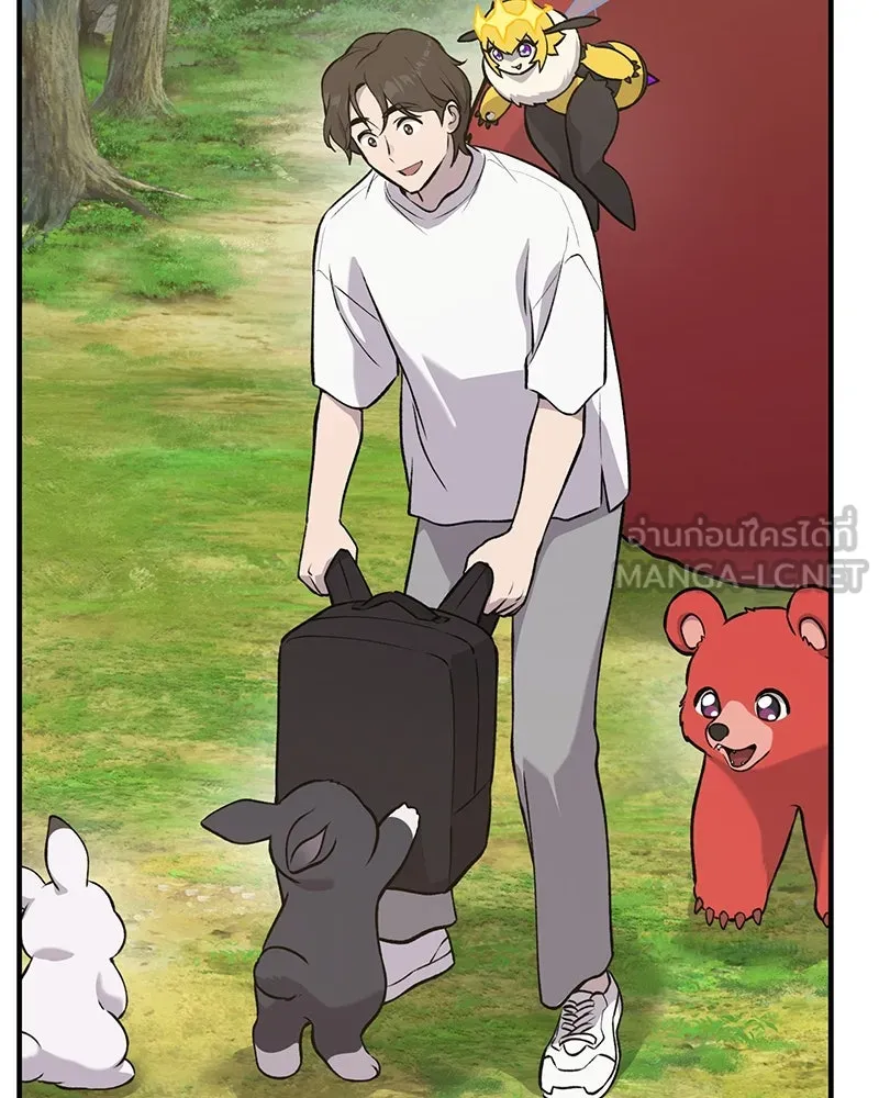 ปลูกผักพิชิตหอคอย ตอนที่ 25 รูปที่ 87