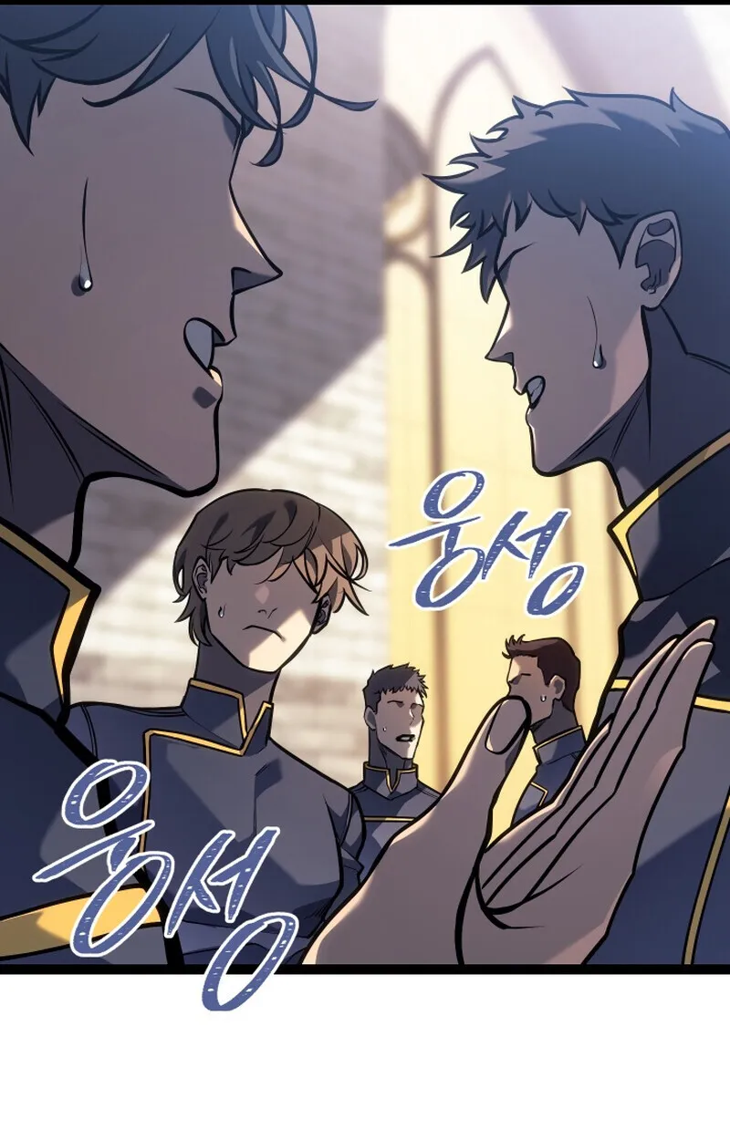 Regressing as the Reincarnated Bastard of the Sword Clan ตอนที่ ตอนที่ 50 รูปที่ 42