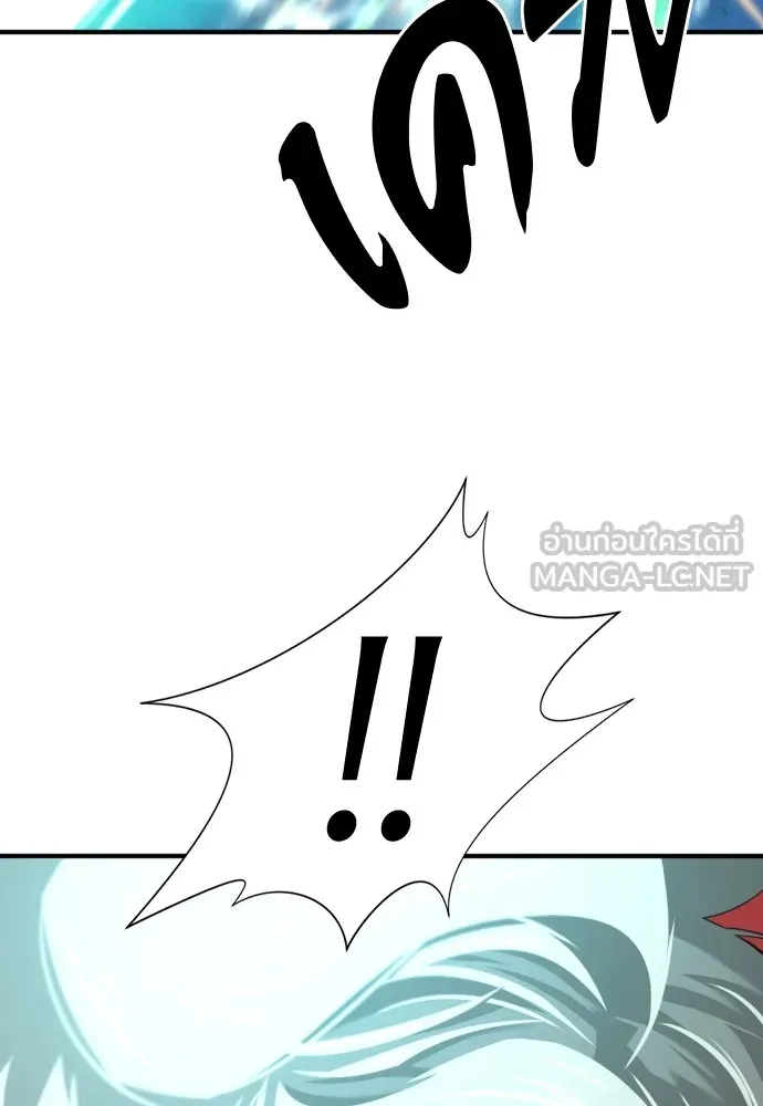 ยอดสถาปนิกผู้พิทักษ์อาณาจักร ตอนที่ 160 รูปที่ 129