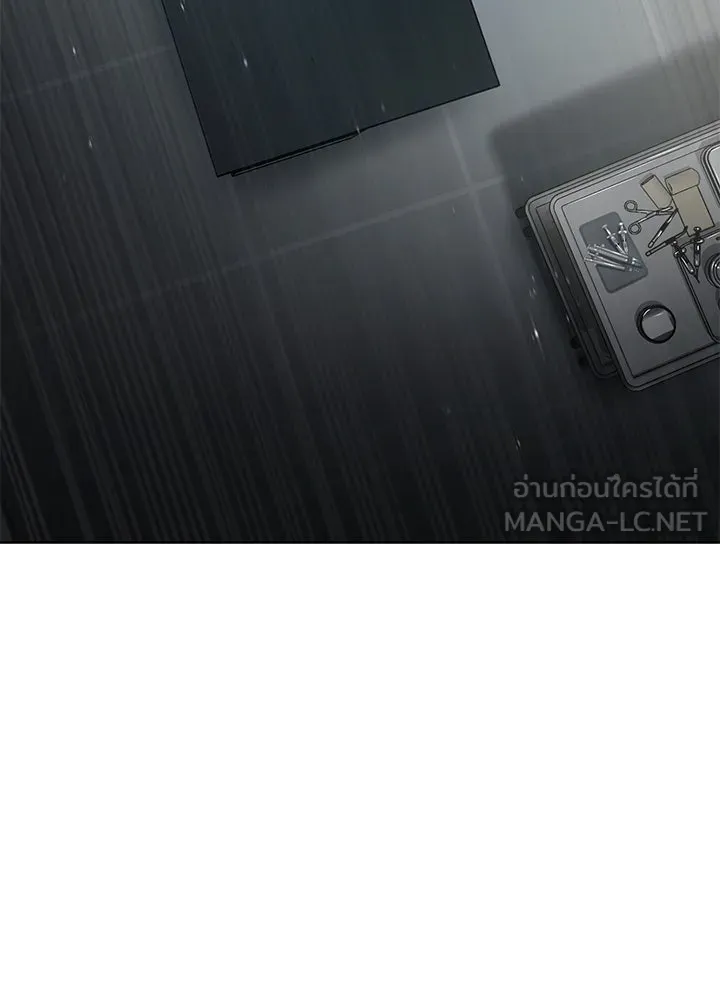 กฎเหล็กบ้านสายลับ ตอนที่ 11 รูปที่ 33