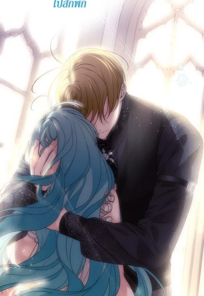 เลดี้มินต์ ตอนที่ 83 รูปที่ 109