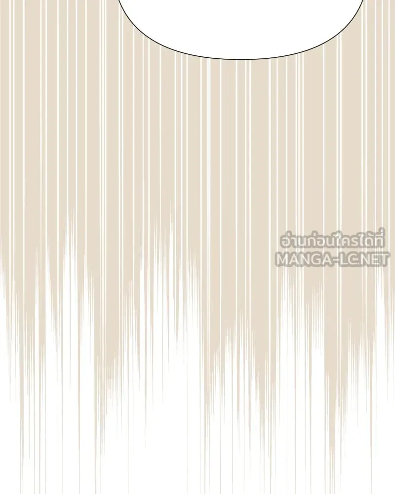 รักนี้ไม่ต้องมีเซนส์ ตอนที่ 71 รูปที่ 111