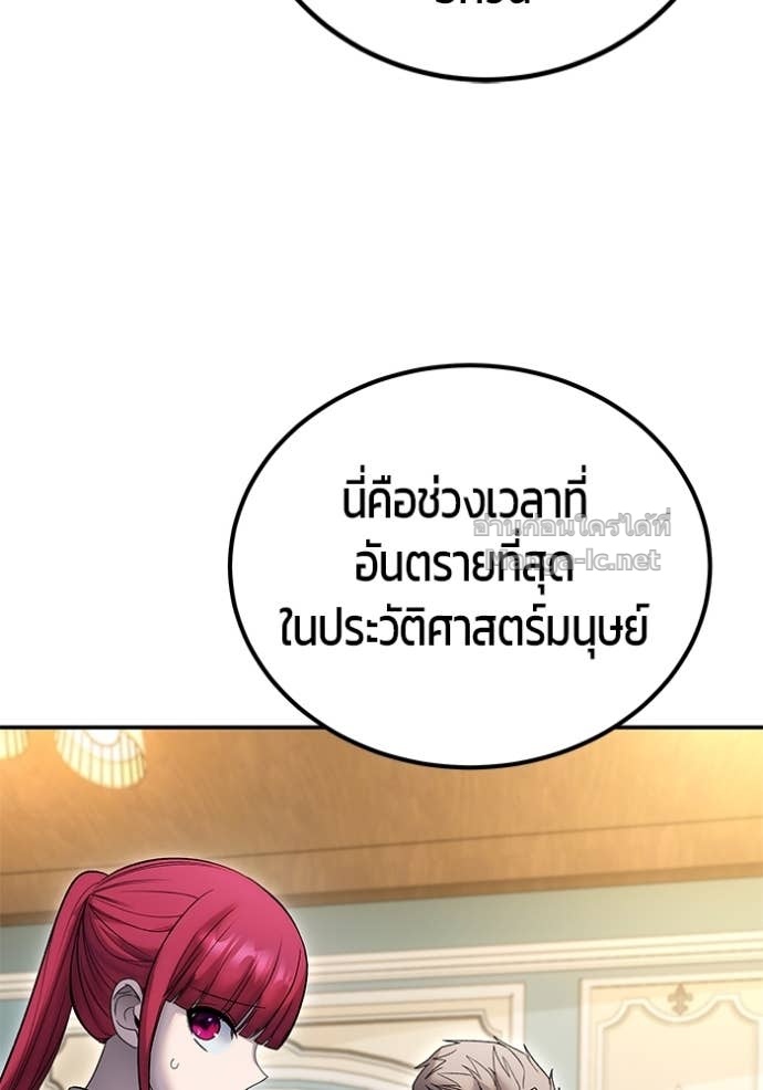 Doujin-Lc- อ่าน โดจิน มังฮวา เกาหลี ญี่ปุ่น จีน แปลไทย แกร่งเกินผู้กล้า แต่ซ่าไม่ได้ ตอนที่ 1 2 3 4 5 6 7 8 9 10 11 12 13 14 ฟรี ไม่มีโฆษณา อ่าน โดจิน Manhwa เกาหลี ญี่ปุ่น จีน เรามีครบ คัดมาให้เน้นๆ โดจิน 18+ รับประกันความฟินโดย Doujin Lc
