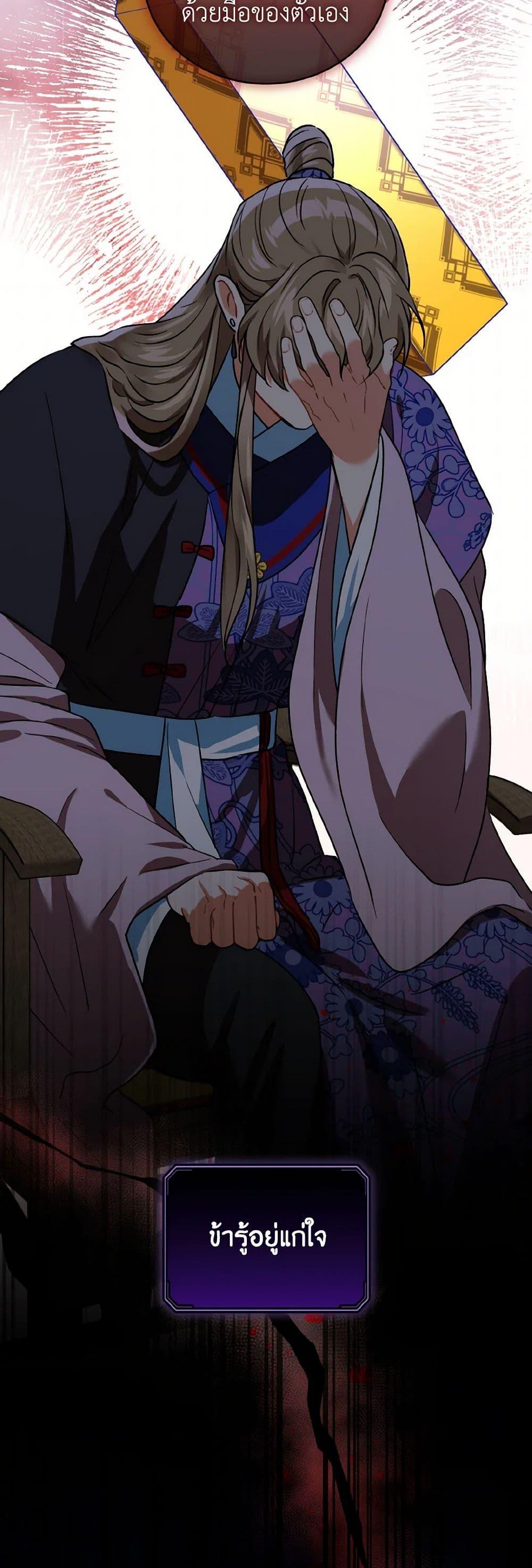 Manga-lc-com อ่านมังงะ อ่านการ์ตูน ออนไลน์ ฟรี Empress’s Flower Garden ตอนที่ 1 2 3 4 5 6 7 8 9 10 11 12 13 14 ฟรี ไม่มีโฆษณา Manga-lc - อ่าน มังงะ อ่าน การ์ตูน ออนไลน์ อ่านมังงะ ฟรี