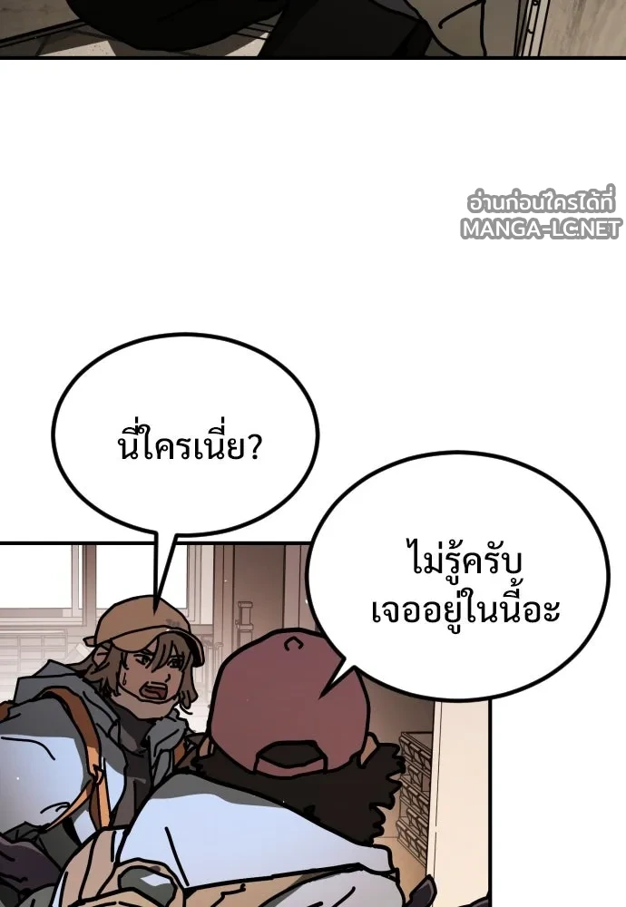 Manga-lc-com อ่านมังงะ อ่านการ์ตูน ออนไลน์ ฟรี วันดีคืนดี โซลก็ ตอนที่ 1 2 3 4 5 6 7 8 9 10 11 12 13 14 ฟรี ไม่มีโฆษณา Manga-lc - อ่าน มังงะ อ่าน การ์ตูน ออนไลน์ อ่านมังงะ ฟรี