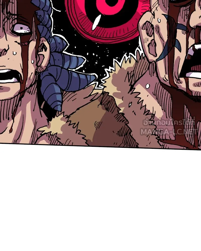 เคลวาเทส อสูรจอมราชัน ตอนที่ 16 พลังของ "สมบัติ" (2) รูปที่ 111