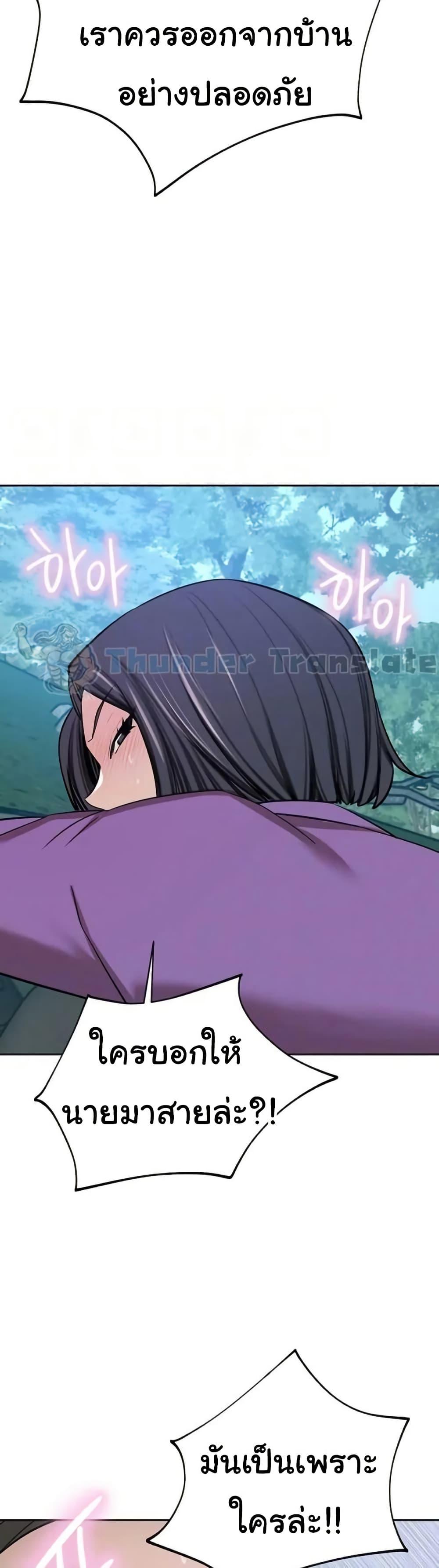 Doujin-Lc- อ่าน โดจิน มังฮวา เกาหลี ญี่ปุ่น จีน แปลไทย A Rich Laddy ตอนที่ 1 2 3 4 5 6 7 8 9 10 11 12 13 14 ฟรี ไม่มีโฆษณา อ่าน โดจิน Manhwa เกาหลี ญี่ปุ่น จีน เรามีครบ คัดมาให้เน้นๆ โดจิน 18+ รับประกันความฟินโดย  Doujin Lc
