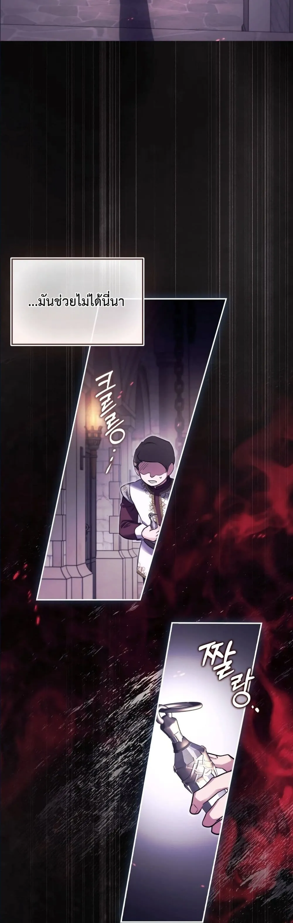 Manga-lc-com อ่านมังงะ อ่านการ์ตูน ออนไลน์ ฟรี I Am the 5-Year-Old Spy Who Kidnapped the Villain ตอนที่ 1 2 3 4 5 6 7 8 9 10 11 12 13 14 ฟรี ไม่มีโฆษณา Manga-lc - อ่าน มังงะ อ่าน การ์ตูน ออนไลน์ อ่านมังงะ ฟรี