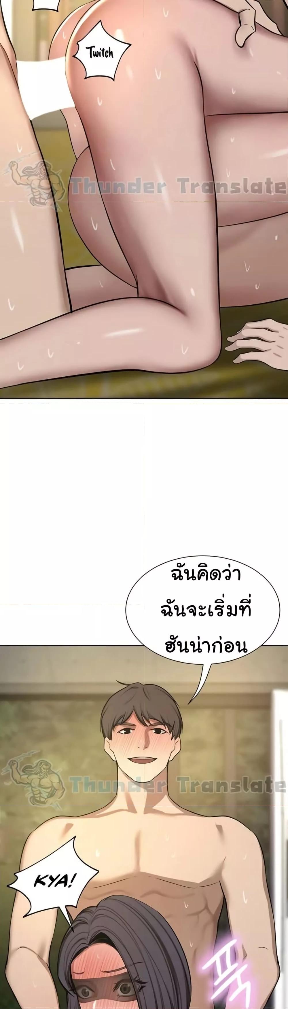 Doujin-Lc- อ่าน โดจิน มังฮวา เกาหลี ญี่ปุ่น จีน แปลไทย A Rich Laddy ตอนที่ 1 2 3 4 5 6 7 8 9 10 11 12 13 14 ฟรี ไม่มีโฆษณา อ่าน โดจิน Manhwa เกาหลี ญี่ปุ่น จีน เรามีครบ คัดมาให้เน้นๆ โดจิน 18+ รับประกันความฟินโดย  Doujin Lc