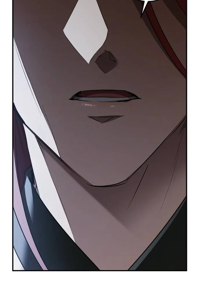 ยามหมาป่าทมิฬเพรียกห ตอนที่ 22 รูปที่ 55