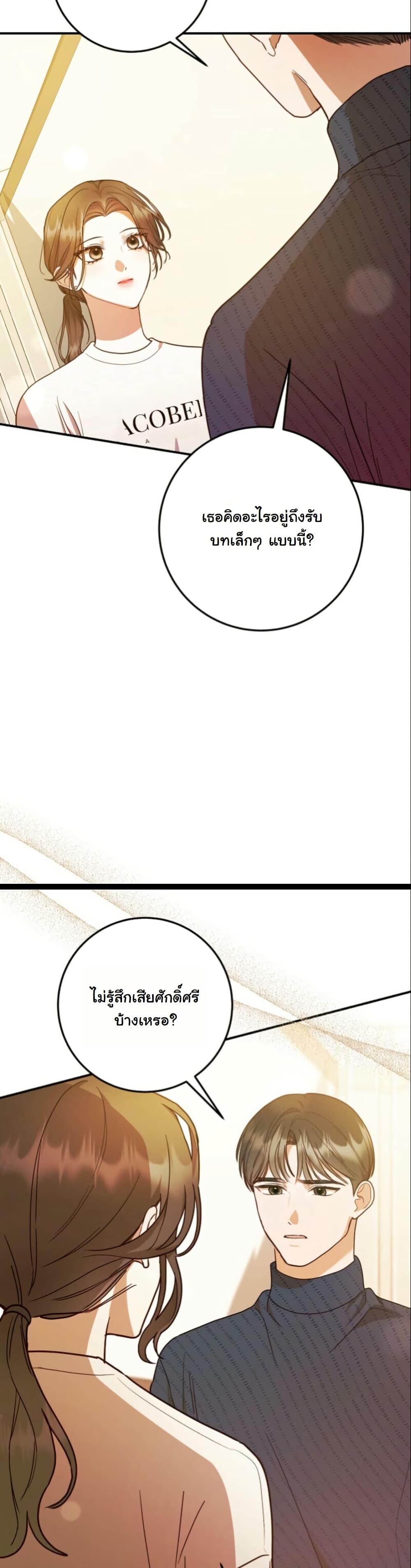 Manga-lc-com อ่านมังงะ อ่านการ์ตูน ออนไลน์ ฟรี Casting Cinderella ตอนที่ 1 2 3 4 5 6 7 8 9 10 11 12 13 14 ฟรี ไม่มีโฆษณา Manga-lc - อ่าน มังงะ อ่าน การ์ตูน ออนไลน์ อ่านมังงะ ฟรี