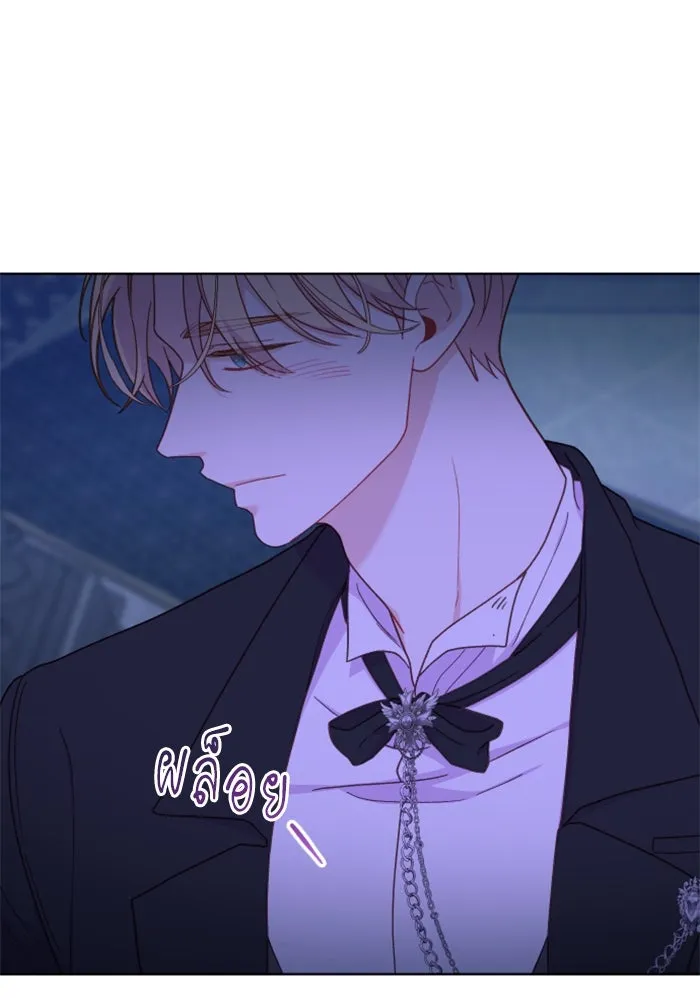 ไม่รักให้ตาย ตอนที่ 28 รูปที่ 143
