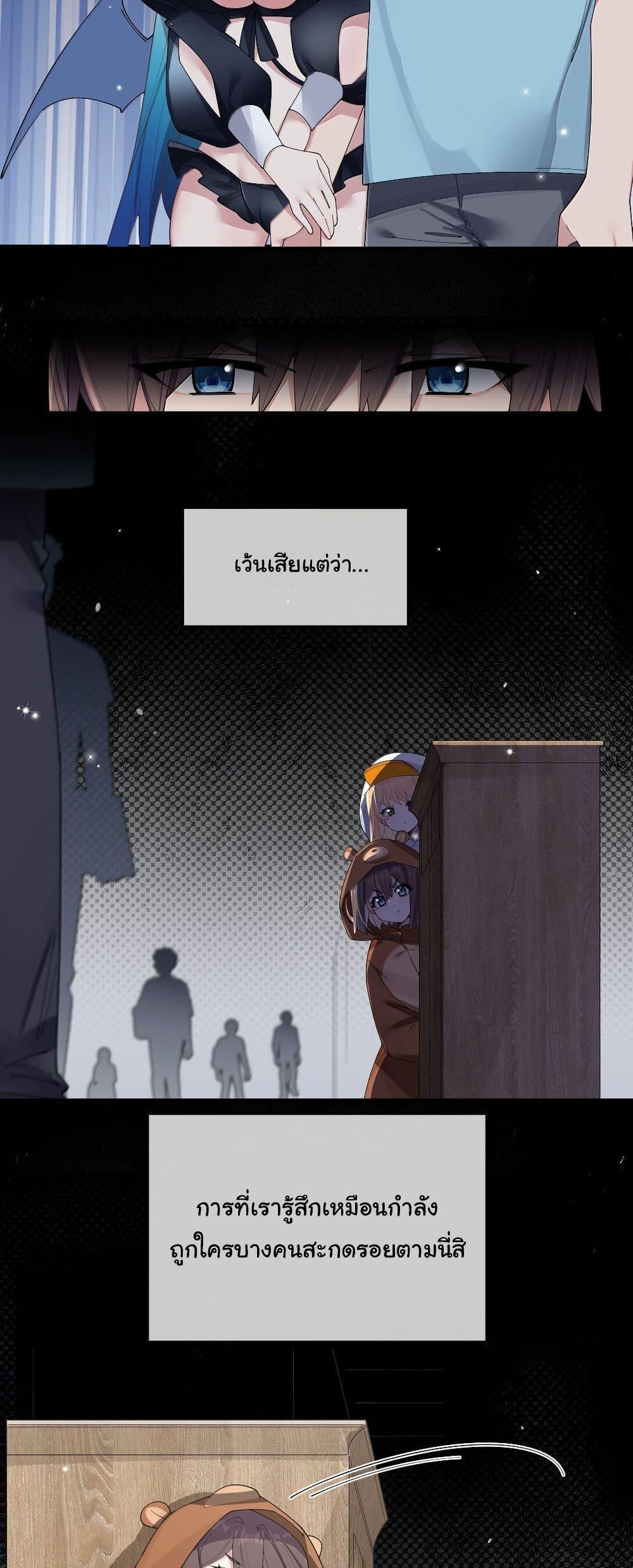 Manga-lc-com อ่านมังงะ อ่านการ์ตูน ออนไลน์ ฟรี Fake Girlfriend My Fault ตอนที่ 1 2 3 4 5 6 7 8 9 10 11 12 13 14 ฟรี ไม่มีโฆษณา Manga-lc - อ่าน มังงะ อ่าน การ์ตูน ออนไลน์ อ่านมังงะ ฟรี