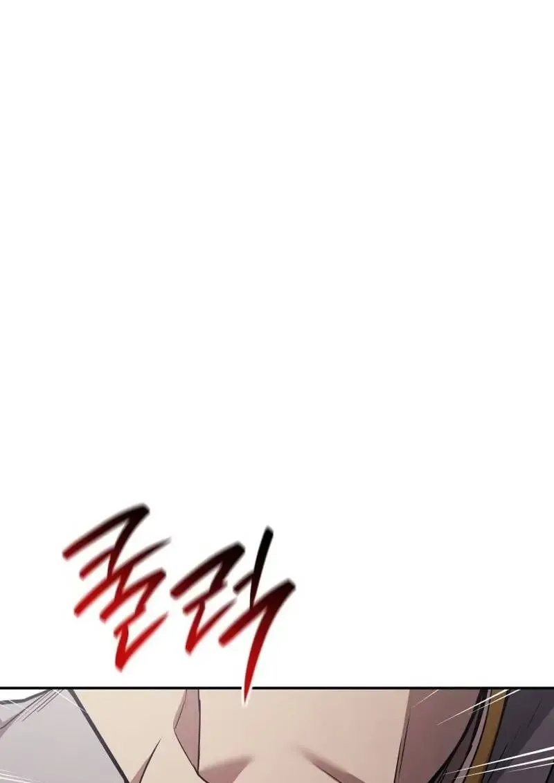 Subscribed To The Transcendental Channels แค_กดส_บตะไคร_ ก_ได_พล_งมาเฉยเลย ตอนที่ ตอนที่ 96 รูปที่ 117