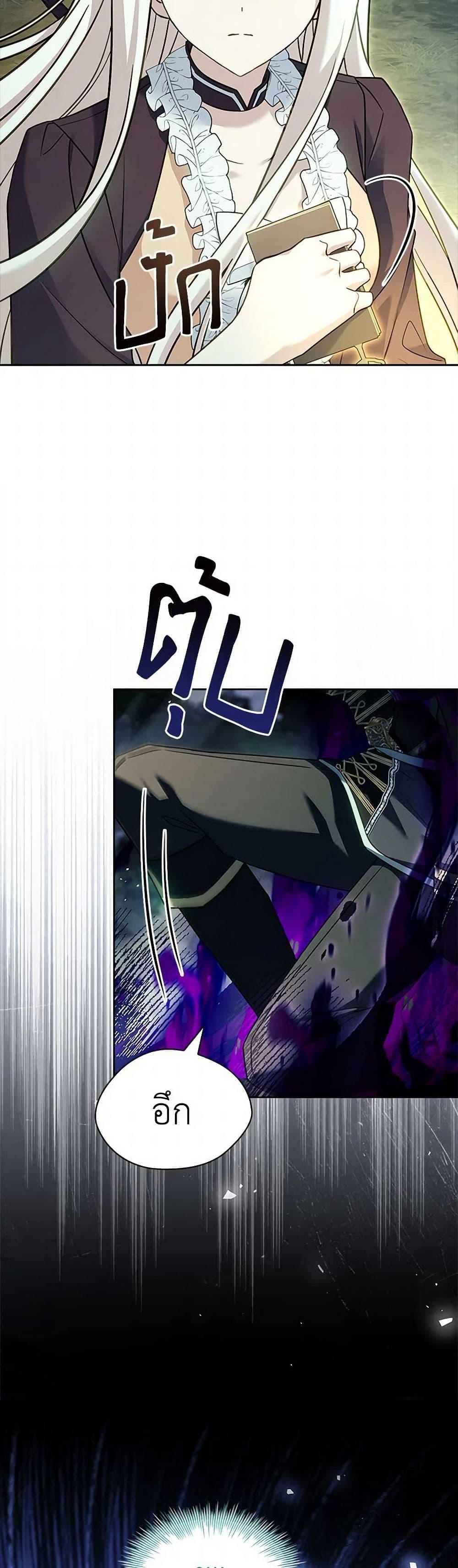 Manga-lc-com อ่านมังงะ อ่านการ์ตูน ออนไลน์ ฟรี The Lady Needs a Break ตอนที่ 1 2 3 4 5 6 7 8 9 10 11 12 13 14 ฟรี ไม่มีโฆษณา Manga-lc - อ่าน มังงะ อ่าน การ์ตูน ออนไลน์ อ่านมังงะ ฟรี