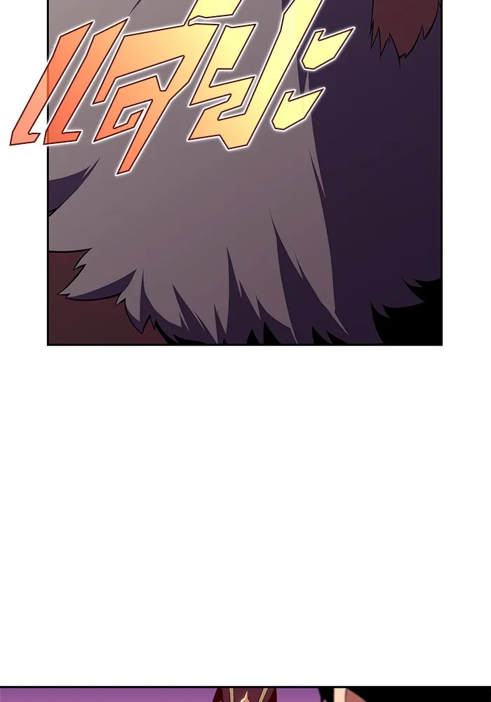 ผู้เล่นหน้าใหม่เลเวลแมกซ์ ตอนที่ 170 มูริม โลกแห่งความยุติธรรมและค รูปที่ 34