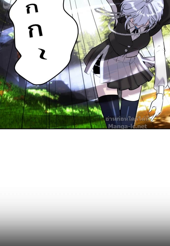 Doujin-Lc- อ่าน โดจิน มังฮวา เกาหลี ญี่ปุ่น จีน แปลไทย แกร่งเกินผู้กล้า แต่ซ่าไม่ได้ ตอนที่ 1 2 3 4 5 6 7 8 9 10 11 12 13 14 ฟรี ไม่มีโฆษณา อ่าน โดจิน Manhwa เกาหลี ญี่ปุ่น จีน เรามีครบ คัดมาให้เน้นๆ โดจิน 18+ รับประกันความฟินโดย Doujin Lc