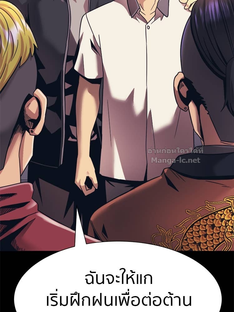 Doujin-Lc- อ่าน โดจิน มังฮวา เกาหลี ญี่ปุ่น จีน แปลไทย โคตรแกร่ง ตอนที่ 1 2 3 4 5 6 7 8 9 10 11 12 13 14 ฟรี ไม่มีโฆษณา อ่าน โดจิน Manhwa เกาหลี ญี่ปุ่น จีน เรามีครบ คัดมาให้เน้นๆ โดจิน 18+ รับประกันความฟินโดย Doujin Lc