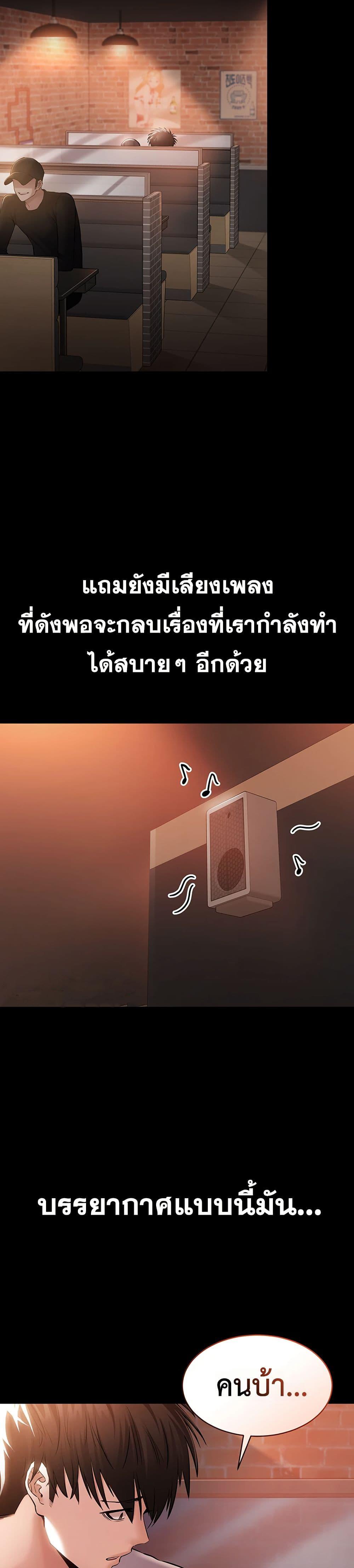 Doujin-Lc- อ่าน โดจิน มังฮวา เกาหลี ญี่ปุ่น จีน แปลไทย Quiet Worker ตอนที่ 1 2 3 4 5 6 7 8 9 10 11 12 13 14 ฟรี ไม่มีโฆษณา อ่าน โดจิน Manhwa เกาหลี ญี่ปุ่น จีน เรามีครบ คัดมาให้เน้นๆ โดจิน 18+ รับประกันความฟินโดย  Doujin Lc