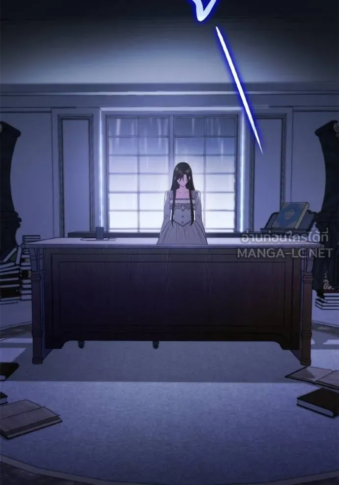 ชาตินี้น้องขอเป็น ตอนที่ 141 รูปที่ 125