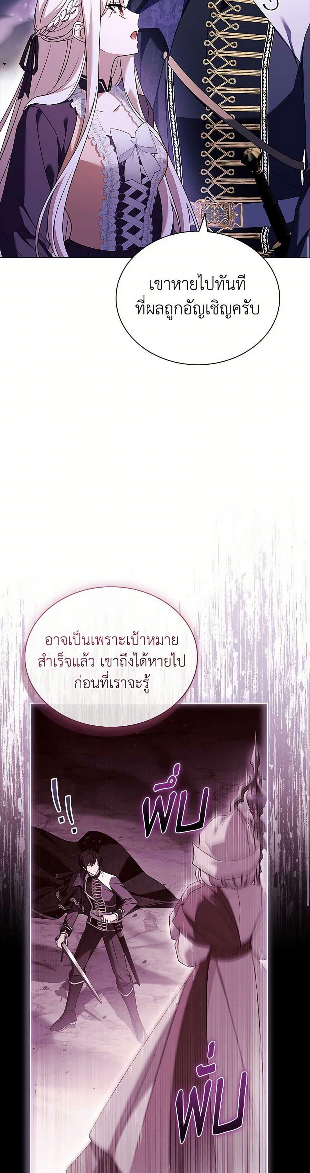 Manga-lc-com อ่านมังงะ อ่านการ์ตูน ออนไลน์ ฟรี The Lady Needs a Break ตอนที่ 1 2 3 4 5 6 7 8 9 10 11 12 13 14 ฟรี ไม่มีโฆษณา Manga-lc - อ่าน มังงะ อ่าน การ์ตูน ออนไลน์ อ่านมังงะ ฟรี