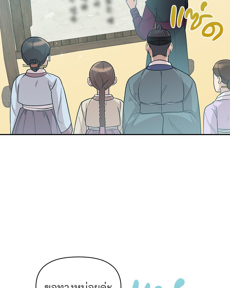 Doujin-Lc- อ่าน โดจิน มังฮวา เกาหลี ญี่ปุ่น จีน แปลไทย ดวงร้าย-ชะตารัก ตอนที่ 1 2 3 4 5 6 7 8 9 10 11 12 13 14 ฟรี ไม่มีโฆษณา อ่าน โดจิน Manhwa เกาหลี ญี่ปุ่น จีน เรามีครบ คัดมาให้เน้นๆ โดจิน 18+ รับประกันความฟินโดย  Doujin Lc