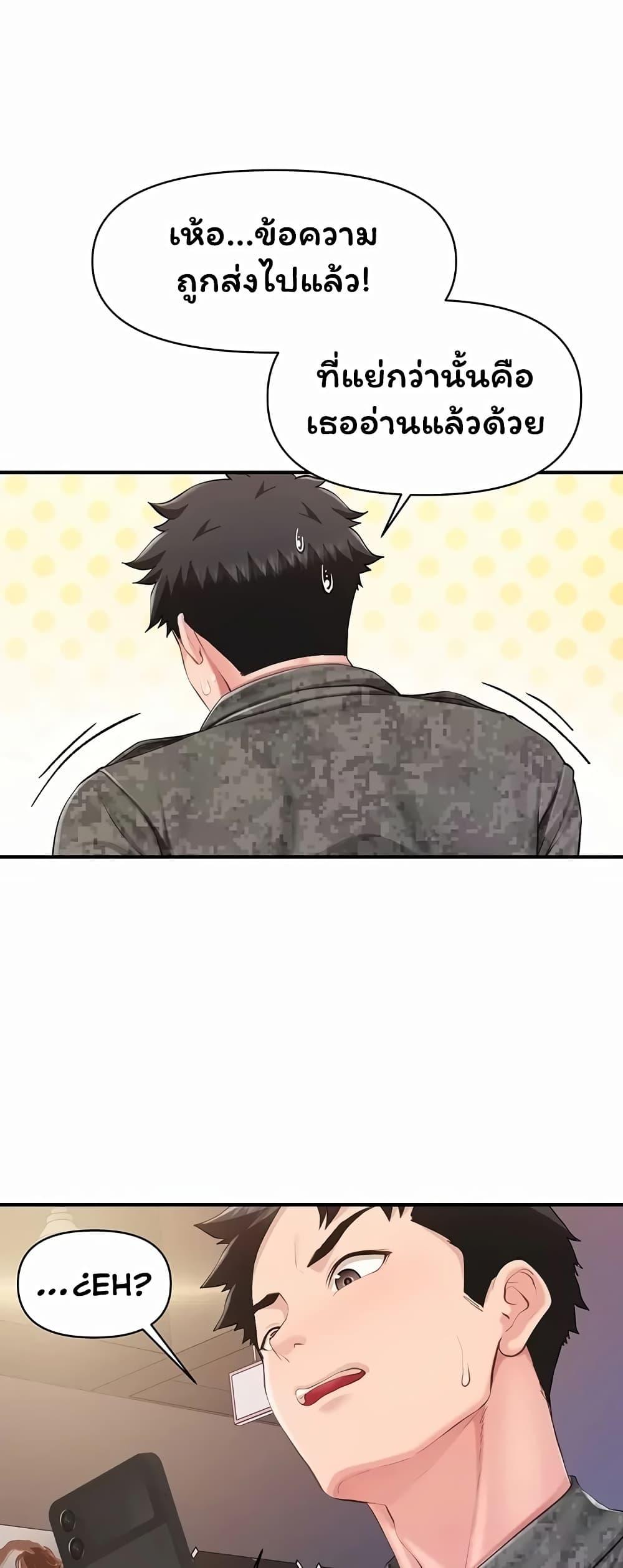 Doujin-Lc- อ่าน โดจิน มังฮวา เกาหลี ญี่ปุ่น จีน แปลไทย I am The Only ตอนที่ 1 2 3 4 5 6 7 8 9 10 11 12 13 14 ฟรี ไม่มีโฆษณา อ่าน โดจิน Manhwa เกาหลี ญี่ปุ่น จีน เรามีครบ คัดมาให้เน้นๆ โดจิน 18+ รับประกันความฟินโดย  Doujin Lc