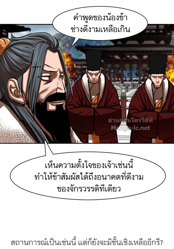 Doujin-Lc- อ่าน โดจิน มังฮวา เกาหลี ญี่ปุ่น จีน แปลไทย องครักษ์แห่งอัครสกุลจาง ตอนที่ 1 2 3 4 5 6 7 8 9 10 11 12 13 14 ฟรี ไม่มีโฆษณา อ่าน โดจิน Manhwa เกาหลี ญี่ปุ่น จีน เรามีครบ คัดมาให้เน้นๆ โดจิน 18+ รับประกันความฟินโดย Doujin Lc