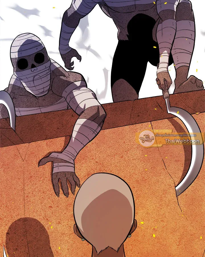 Overpowered Sword ตอนที่ ตอนที่ 133 รูปที่ 89