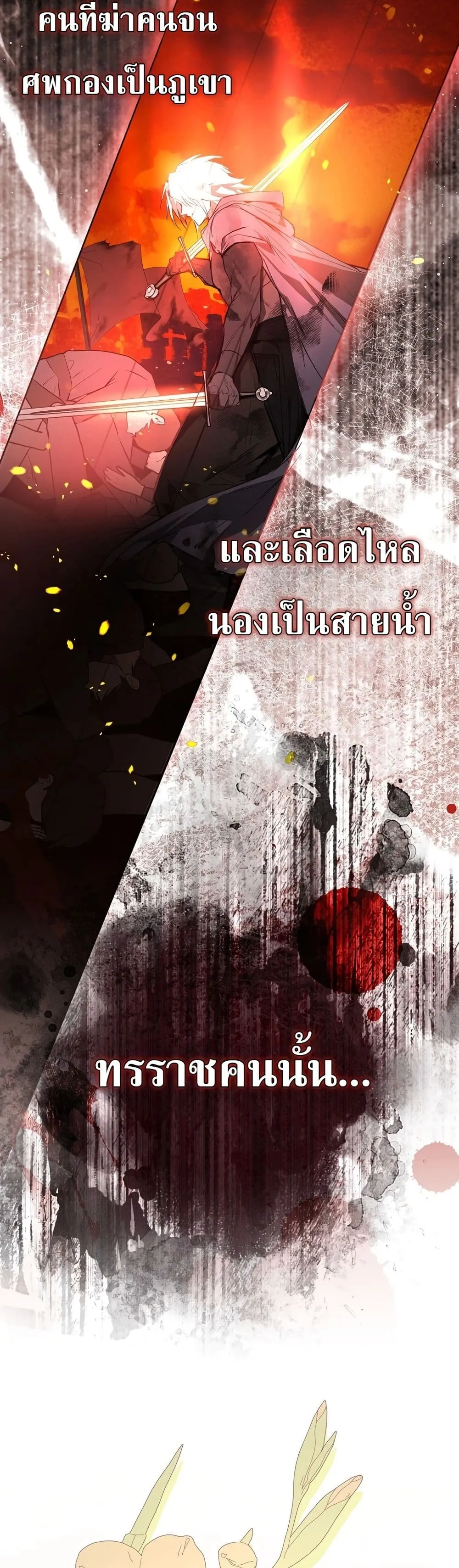 Manga-lc-com อ่านมังงะ อ่านการ์ตูน ออนไลน์ ฟรี Marked as the Tyrant’s Daughter-in-Law ตอนที่ 1 2 3 4 5 6 7 8 9 10 11 12 13 14 ฟรี ไม่มีโฆษณา Manga-lc - อ่าน มังงะ อ่าน การ์ตูน ออนไลน์ อ่านมังงะ ฟรี