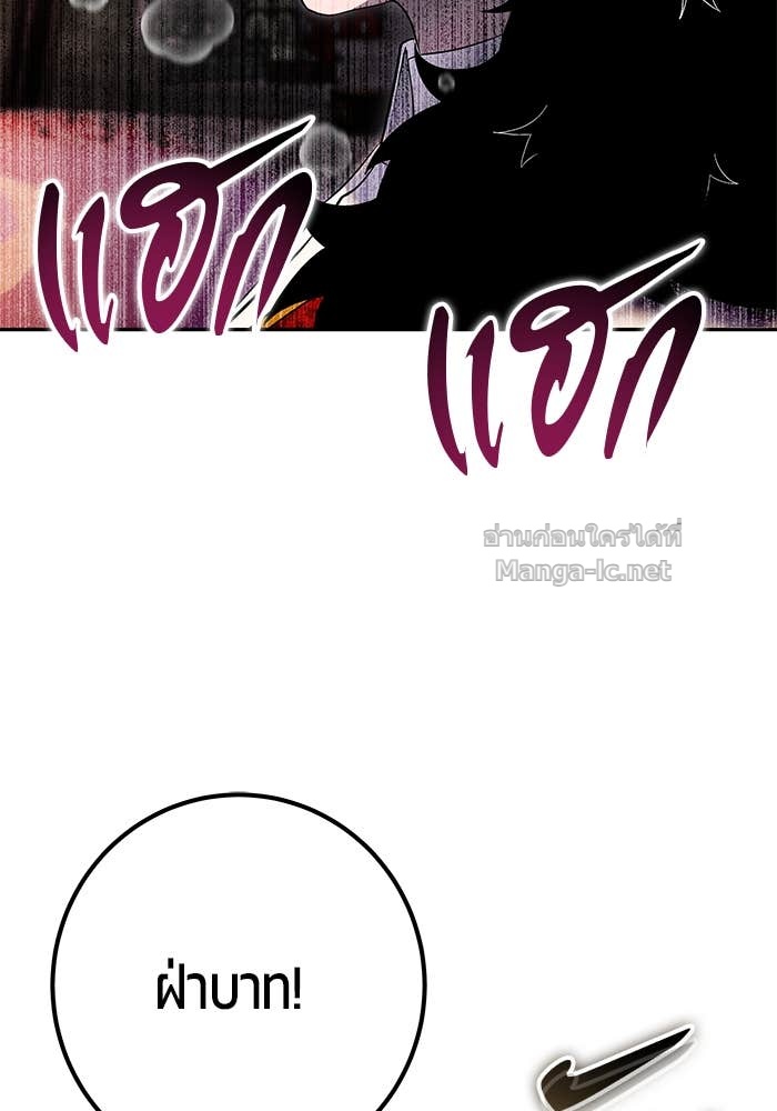 Doujin-Lc- อ่าน โดจิน มังฮวา เกาหลี ญี่ปุ่น จีน แปลไทย แกร่งเกินผู้กล้า แต่ซ่าไม่ได้ ตอนที่ 1 2 3 4 5 6 7 8 9 10 11 12 13 14 ฟรี ไม่มีโฆษณา อ่าน โดจิน Manhwa เกาหลี ญี่ปุ่น จีน เรามีครบ คัดมาให้เน้นๆ โดจิน 18+ รับประกันความฟินโดย Doujin Lc