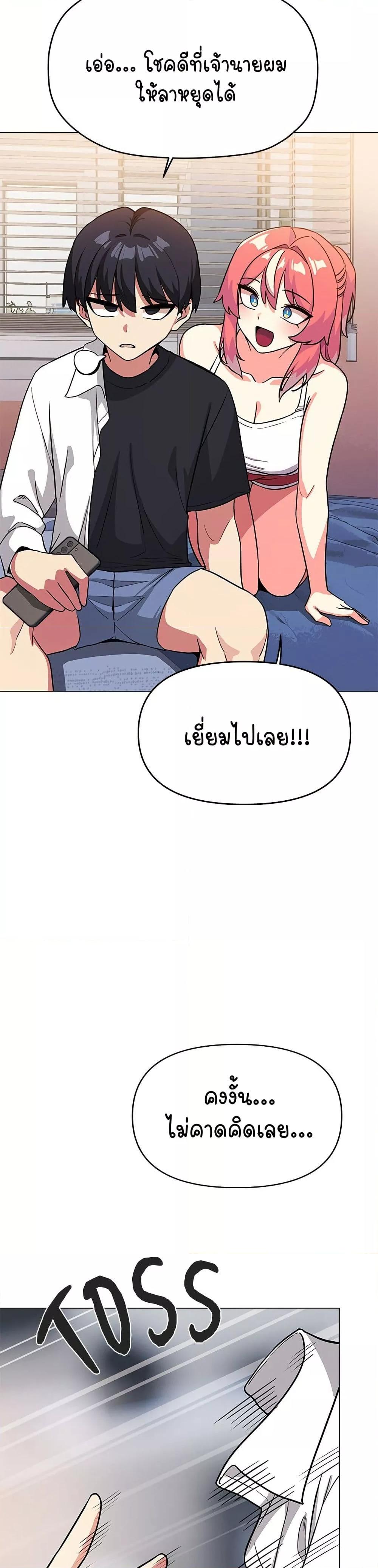 Doujin-Lc- อ่าน โดจิน มังฮวา เกาหลี ญี่ปุ่น จีน แปลไทย Stop Smoking ตอนที่ 1 2 3 4 5 6 7 8 9 10 11 12 13 14 ฟรี ไม่มีโฆษณา อ่าน โดจิน Manhwa เกาหลี ญี่ปุ่น จีน เรามีครบ คัดมาให้เน้นๆ โดจิน 18+ รับประกันความฟินโดย  Doujin Lc