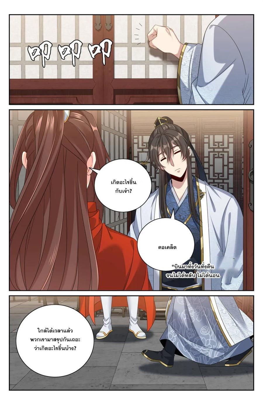 Manga-lc-com อ่านมังงะ อ่านการ์ตูน ออนไลน์ ฟรี Nightwatcher ตอนที่ 1 2 3 4 5 6 7 8 9 10 11 12 13 14 ฟรี ไม่มีโฆษณา Manga-lc - อ่าน มังงะ อ่าน การ์ตูน ออนไลน์ อ่านมังงะ ฟรี