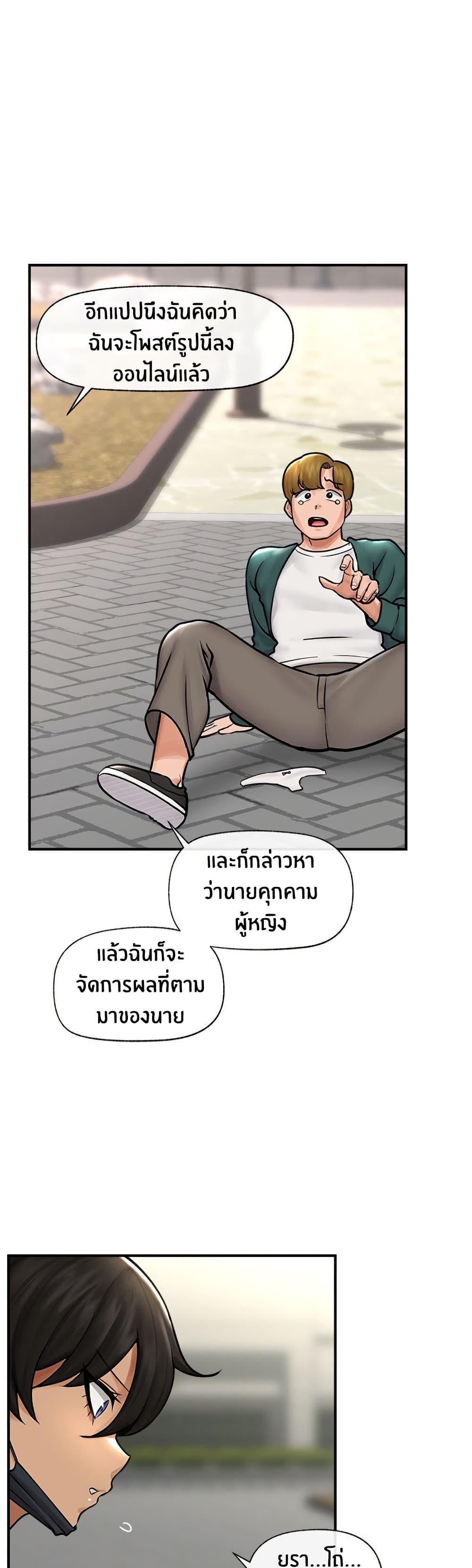 Doujin-Lc- อ่าน โดจิน มังฮวา เกาหลี ญี่ปุ่น จีน แปลไทย Hypnotist Security Guard ตอนที่ 1 2 3 4 5 6 7 8 9 10 11 12 13 14 ฟรี ไม่มีโฆษณา อ่าน โดจิน Manhwa เกาหลี ญี่ปุ่น จีน เรามีครบ คัดมาให้เน้นๆ โดจิน 18+ รับประกันความฟินโดย  Doujin Lc