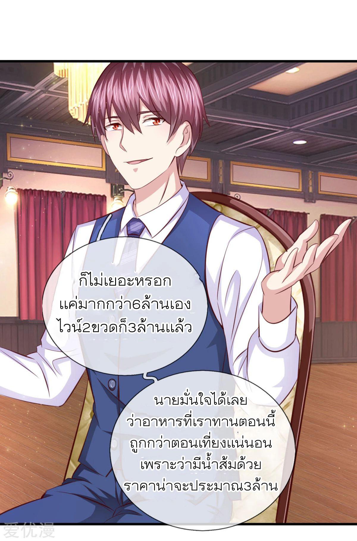 Manga-lc-com อ่านมังงะ อ่านการ์ตูน ออนไลน์ ฟรี The Master of Knife ตอนที่ 1 2 3 4 5 6 7 8 9 10 11 12 13 14 ฟรี ไม่มีโฆษณา Manga-lc - อ่าน มังงะ อ่าน การ์ตูน ออนไลน์ อ่านมังงะ ฟรี