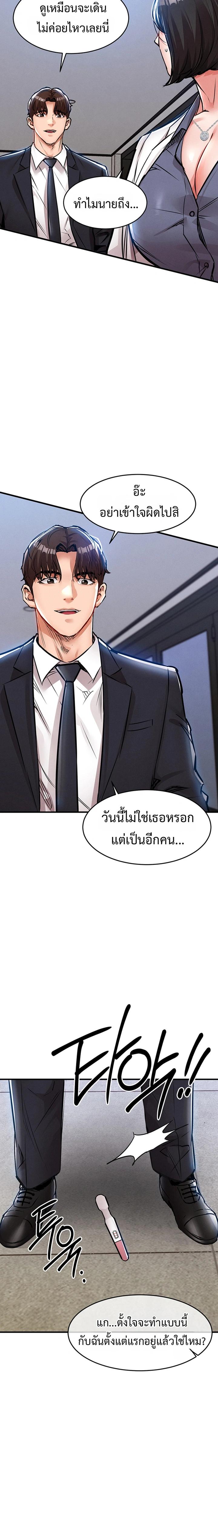 Doujin-Lc- อ่าน โดจิน มังฮวา เกาหลี ญี่ปุ่น จีน แปลไทย Glorious Homecoming ตอนที่ 1 2 3 4 5 6 7 8 9 10 11 12 13 14 ฟรี ไม่มีโฆษณา อ่าน โดจิน Manhwa เกาหลี ญี่ปุ่น จีน เรามีครบ คัดมาให้เน้นๆ โดจิน 18+ รับประกันความฟินโดย  Doujin Lc