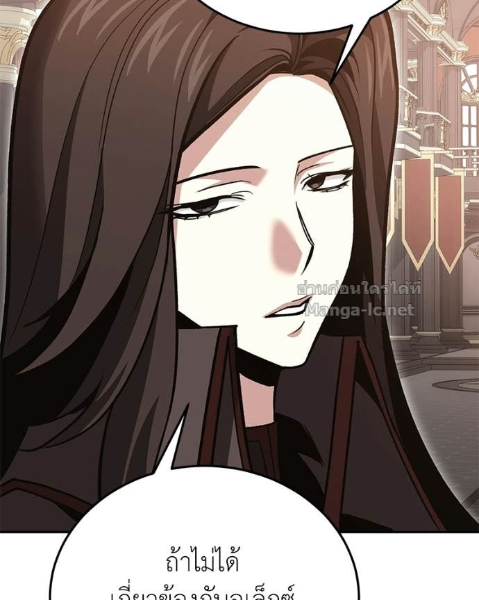 Doujin-Lc- อ่าน โดจิน มังฮวา เกาหลี ญี่ปุ่น จีน แปลไทย ฮีลเลอร์กำมะลอ ตอนที่ 1 2 3 4 5 6 7 8 9 10 11 12 13 14 ฟรี ไม่มีโฆษณา อ่าน โดจิน Manhwa เกาหลี ญี่ปุ่น จีน เรามีครบ คัดมาให้เน้นๆ โดจิน 18+ รับประกันความฟินโดย Doujin Lc