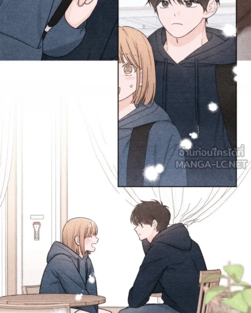 เป็นวัยรุ่นมันเหนื่อย ตอนที่ 34 รูปที่ 45