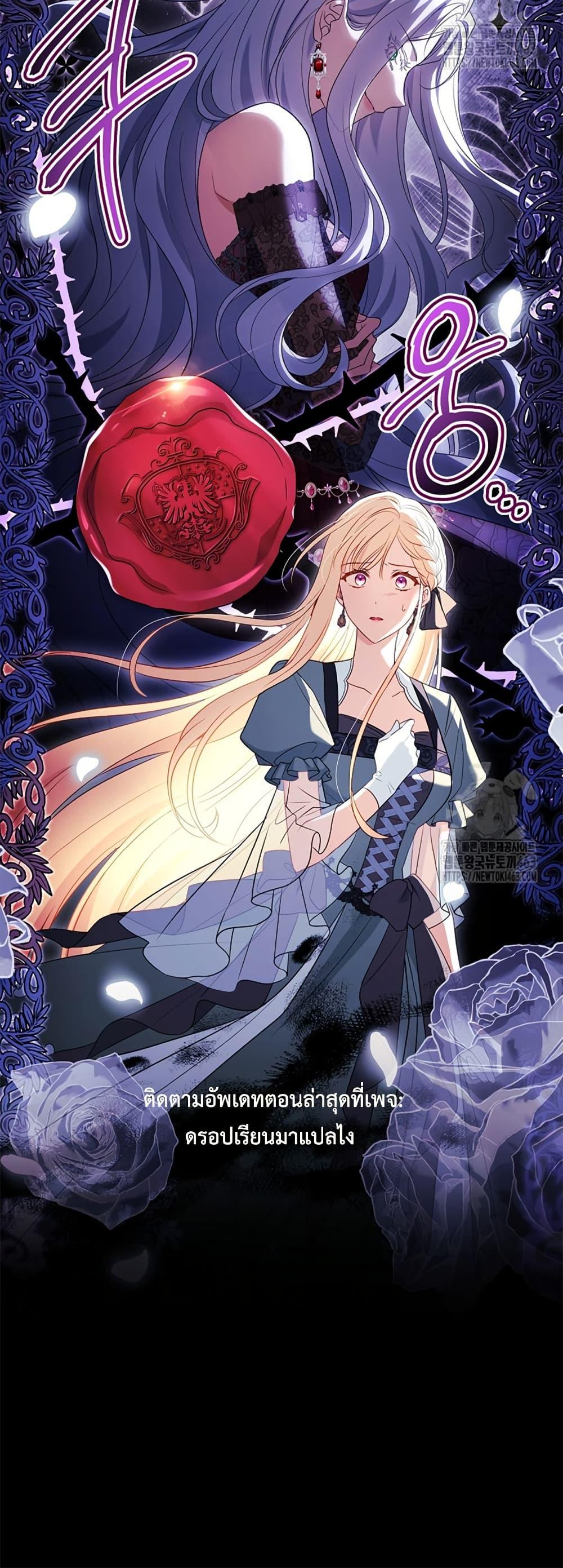 Manga-lc-com อ่านมังงะ อ่านการ์ตูน ออนไลน์ ฟรี Honey, Why Can’t We Get a Divorce ตอนที่ 1 2 3 4 5 6 7 8 9 10 11 12 13 14 ฟรี ไม่มีโฆษณา Manga-lc - อ่าน มังงะ อ่าน การ์ตูน ออนไลน์ อ่านมังงะ ฟรี