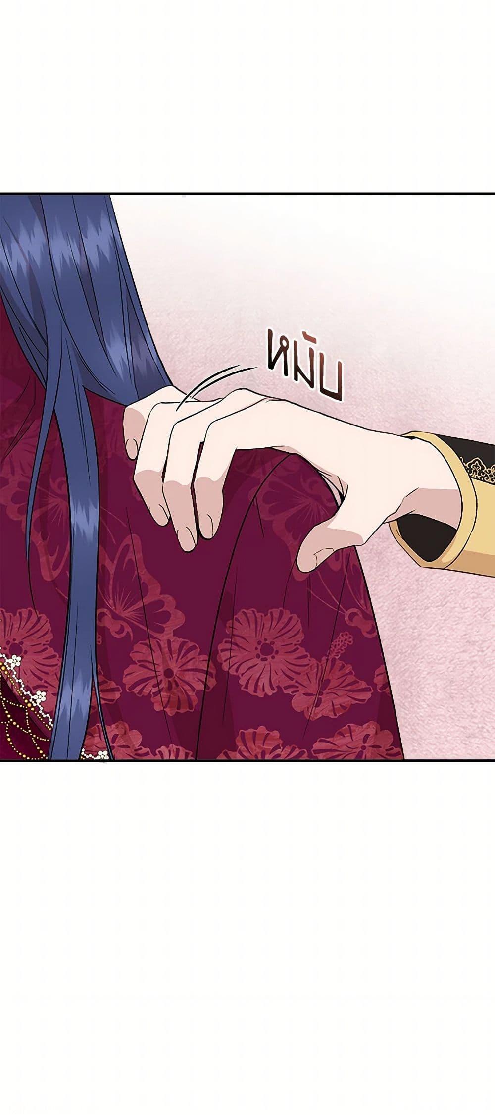 Manga-lc-com อ่านมังงะ อ่านการ์ตูน ออนไลน์ ฟรี I Wasn’t the Cinderella ตอนที่ 1 2 3 4 5 6 7 8 9 10 11 12 13 14 ฟรี ไม่มีโฆษณา Manga-lc - อ่าน มังงะ อ่าน การ์ตูน ออนไลน์ อ่านมังงะ ฟรี