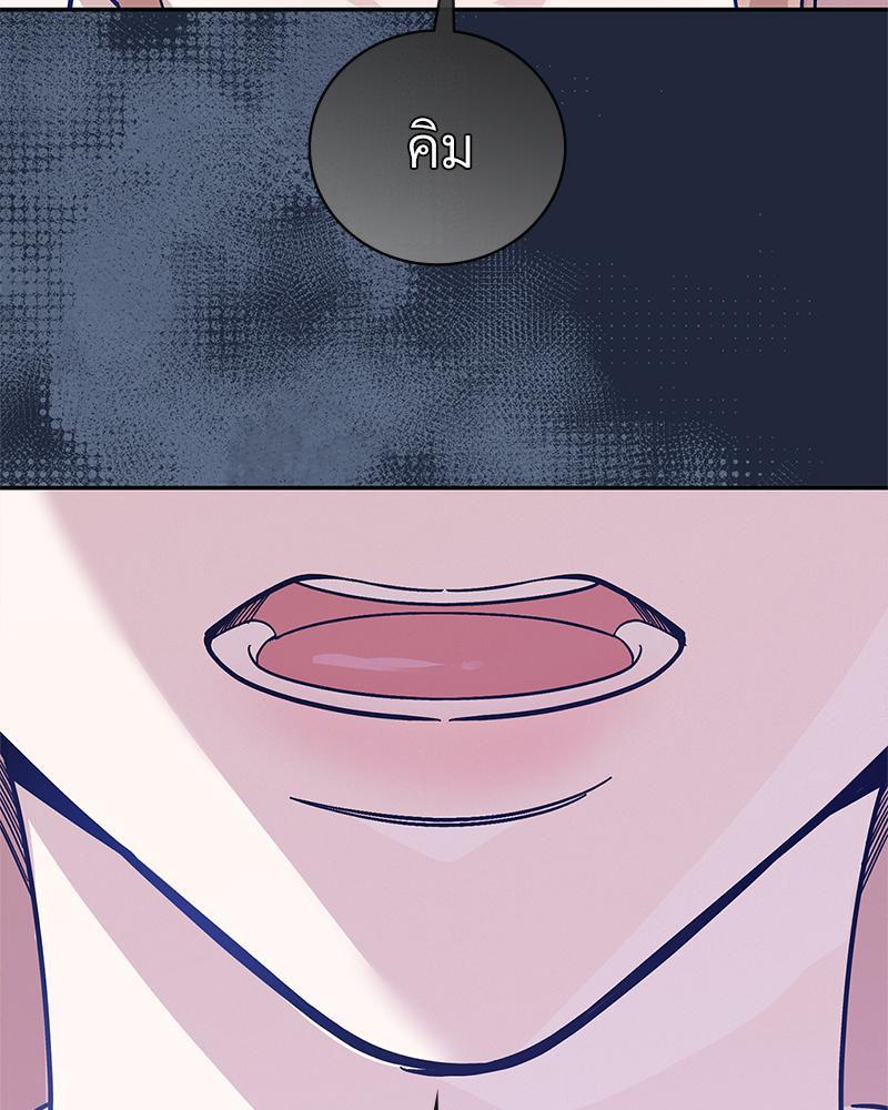 Doujin-Lc- อ่าน โดจิน มังฮวา เกาหลี ญี่ปุ่น จีน แปลไทย ดวงร้าย-ชะตารัก ตอนที่ 1 2 3 4 5 6 7 8 9 10 11 12 13 14 ฟรี ไม่มีโฆษณา อ่าน โดจิน Manhwa เกาหลี ญี่ปุ่น จีน เรามีครบ คัดมาให้เน้นๆ โดจิน 18+ รับประกันความฟินโดย  Doujin Lc