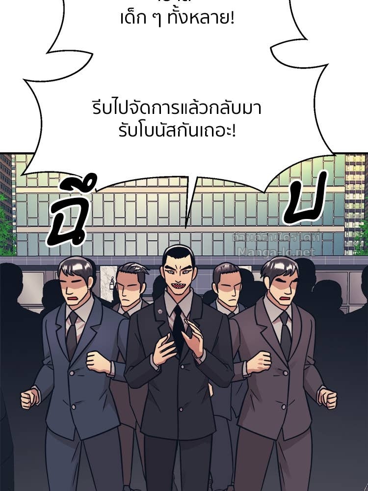 Doujin-Lc- อ่าน โดจิน มังฮวา เกาหลี ญี่ปุ่น จีน แปลไทย โคตรแกร่ง ตอนที่ 1 2 3 4 5 6 7 8 9 10 11 12 13 14 ฟรี ไม่มีโฆษณา อ่าน โดจิน Manhwa เกาหลี ญี่ปุ่น จีน เรามีครบ คัดมาให้เน้นๆ โดจิน 18+ รับประกันความฟินโดย Doujin Lc