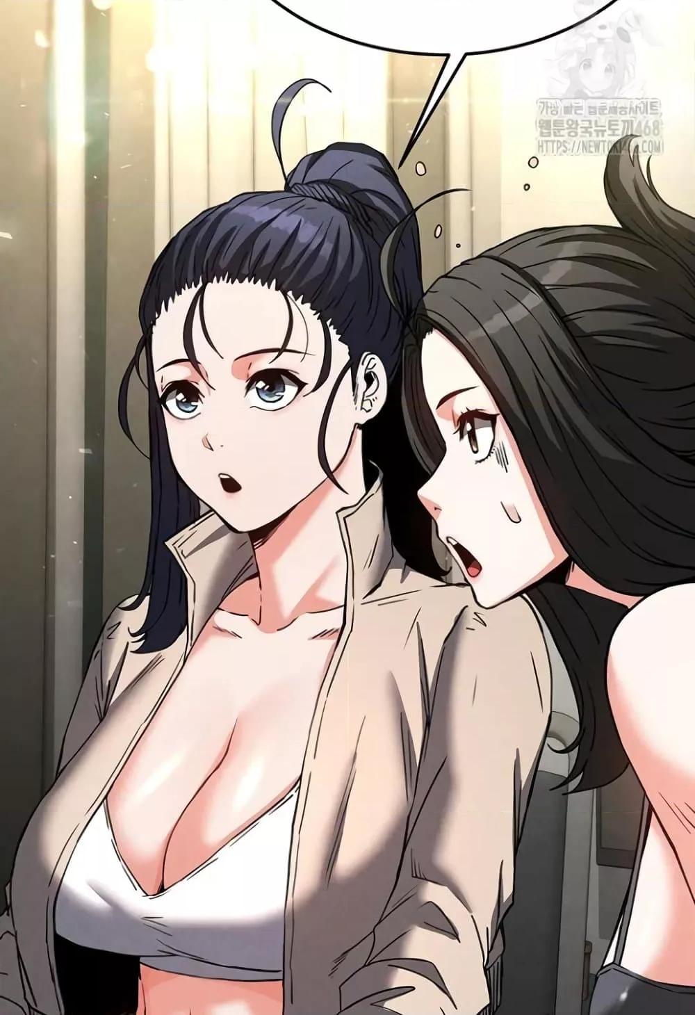 Doujin-Lc- อ่าน โดจิน มังฮวา เกาหลี ญี่ปุ่น จีน แปลไทย Human Scum ตอนที่ 1 2 3 4 5 6 7 8 9 10 11 12 13 14 ฟรี ไม่มีโฆษณา อ่าน โดจิน Manhwa เกาหลี ญี่ปุ่น จีน เรามีครบ คัดมาให้เน้นๆ โดจิน 18+ รับประกันความฟินโดย  Doujin Lc